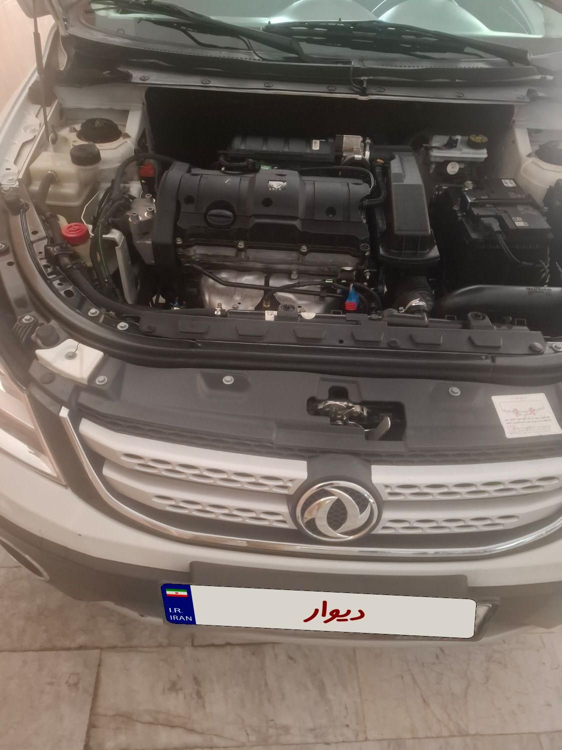 دانگ فنگ H30 کراس، مدل ۱۳۹۷کم کارکارمندی|خودرو سواری و وانت|اصفهان, ارغوانیه|دیوار