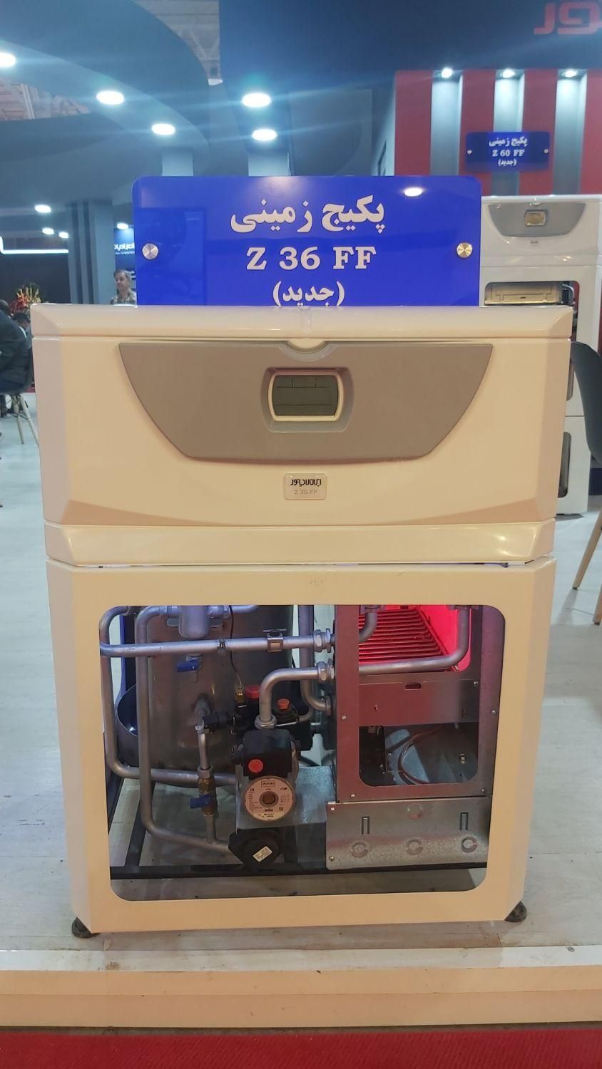 پکیج زمینی ایران رادیاتور Z36 و Z60 سه گانه سوز|آبگرمکن، پکیج، شوفاژ|تهران, سجاد|دیوار