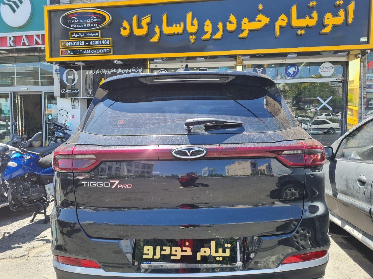 فونیکس تیگو ۷ پرو *پروپرمیوم مشکی /مدل ۱۴۰۳|خودرو سواری و وانت|تهران, صادقیه|دیوار