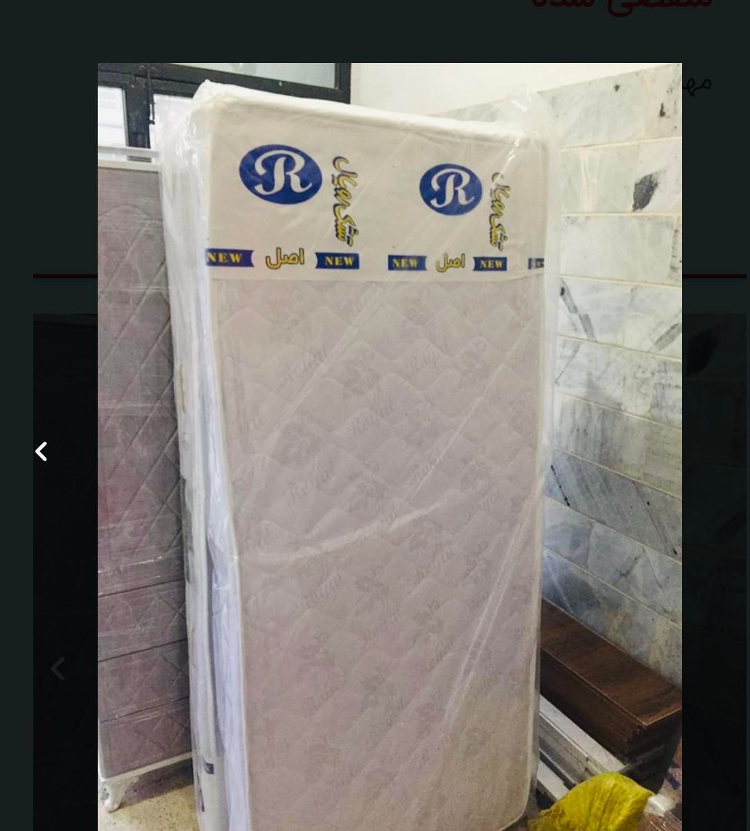 تشک رویال شرکتی|تشک تختخواب|قزوین, |دیوار