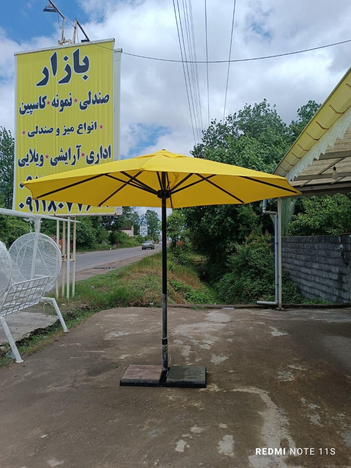چتر آفتابگیر قطر ۴ و ۳ پایه بغل و پایه وسط|کوهنوردی و کمپینگ|لاهیجان, آهندان|دیوار