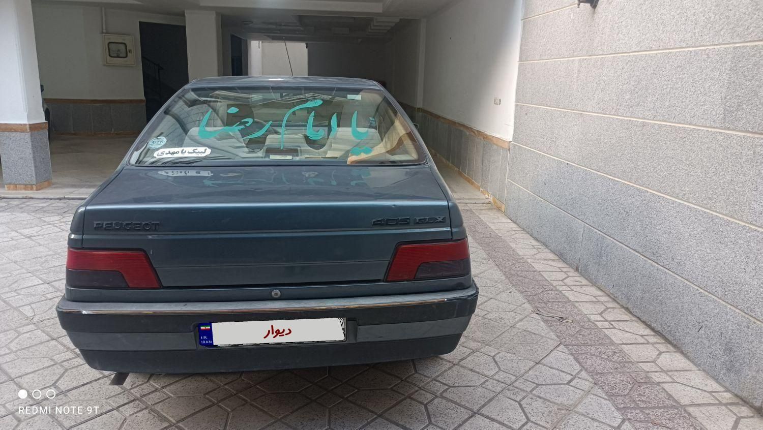 پژو 405 GLX - دوگانه سوز CNG، مدل ۱۳۹۷|خودرو سواری و وانت|مشهد, حجت|دیوار