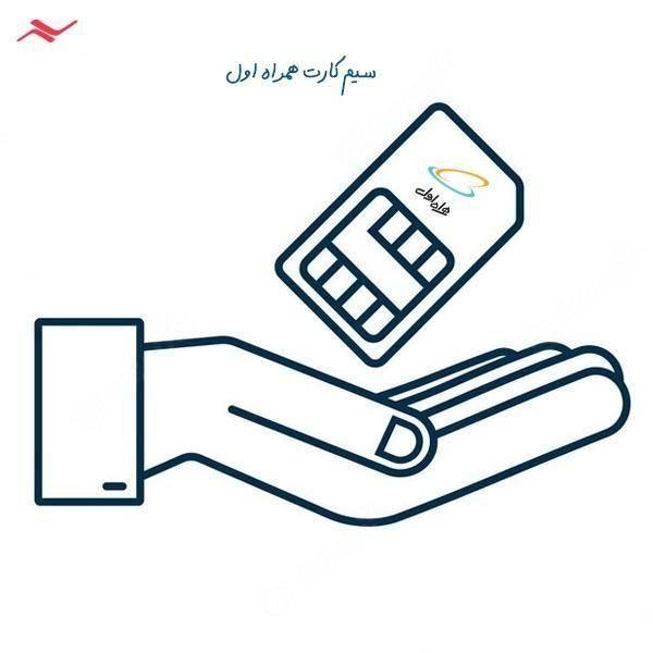 فروش سیم کارت 912|سیم‌کارت|تهران, تهرانپارس غربی|دیوار