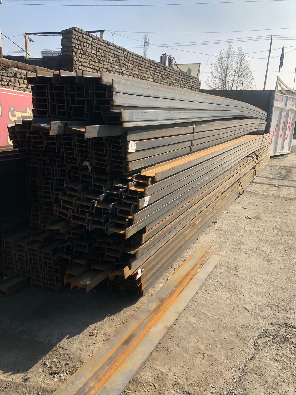 آهن آلات فولاد رضا|عمده‌فروشی|مشهد, کشاورز|دیوار