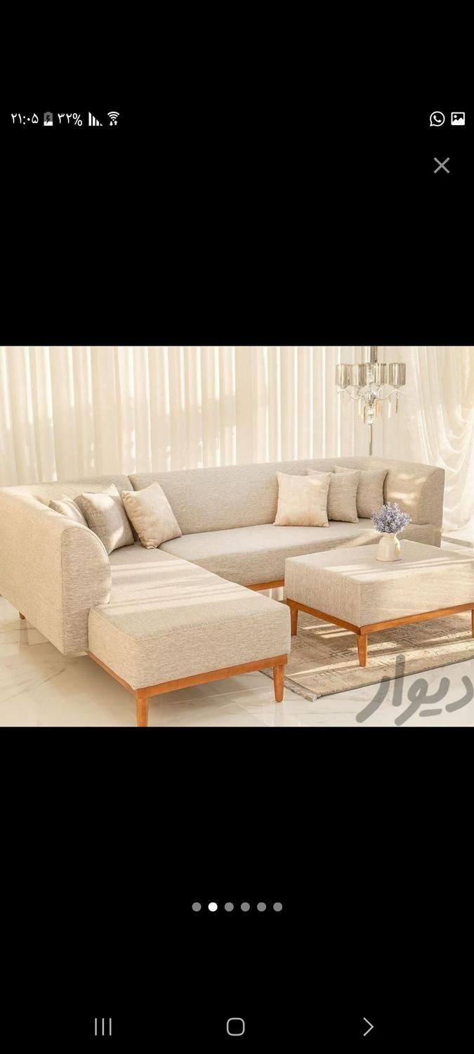 مبل راحتی امیر علی -/- ال رادین|مبلمان خانگی و میز عسلی|تهران, یافت آباد جنوبی|دیوار