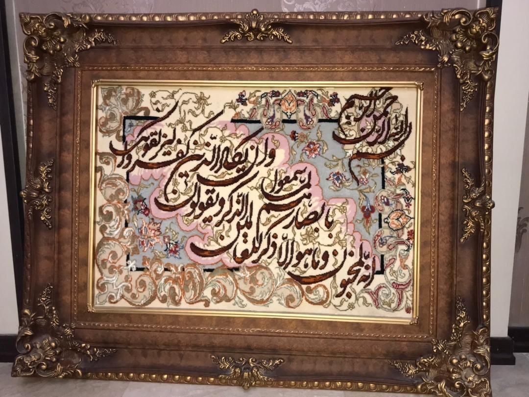 تابلو فرش دستباف برجسته|تابلو فرش|تهران, سعادت‌آباد|دیوار