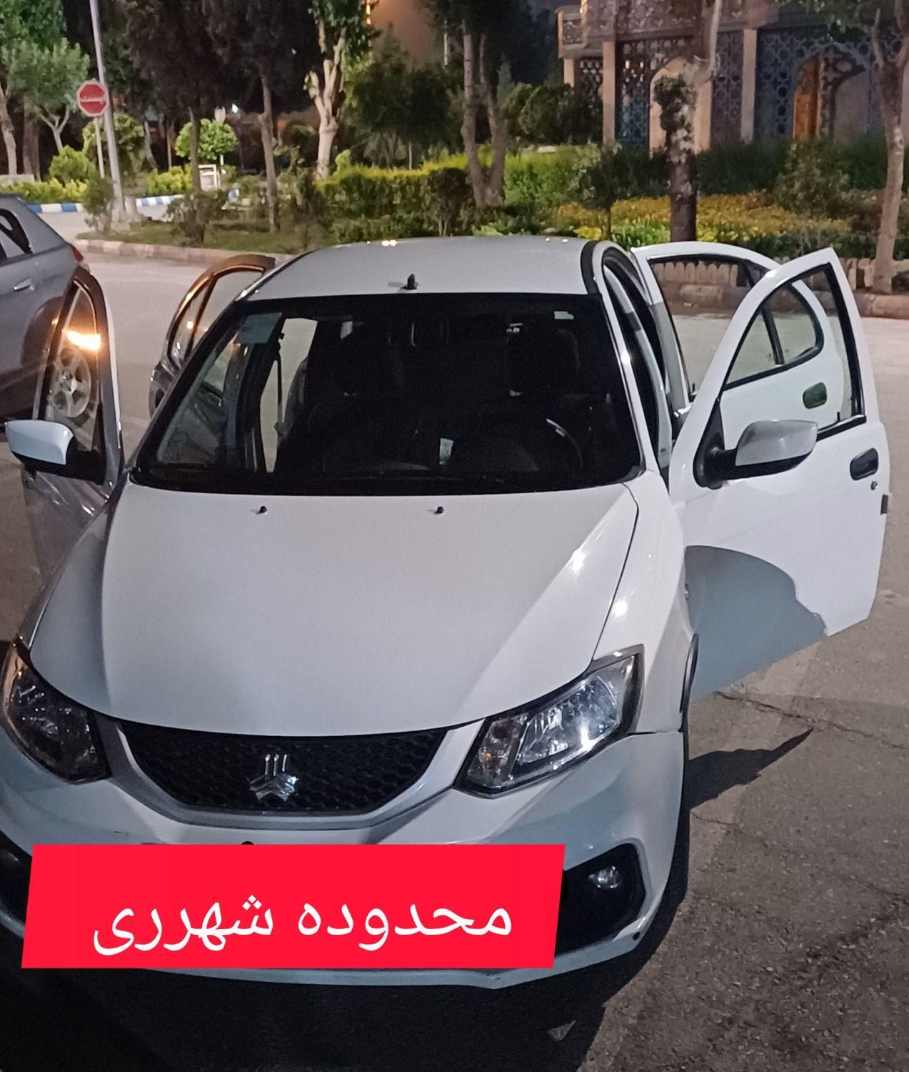 آموزش رانندگی خصوصی|خدمات آموزشی|تهران, ظهیرآباد|دیوار