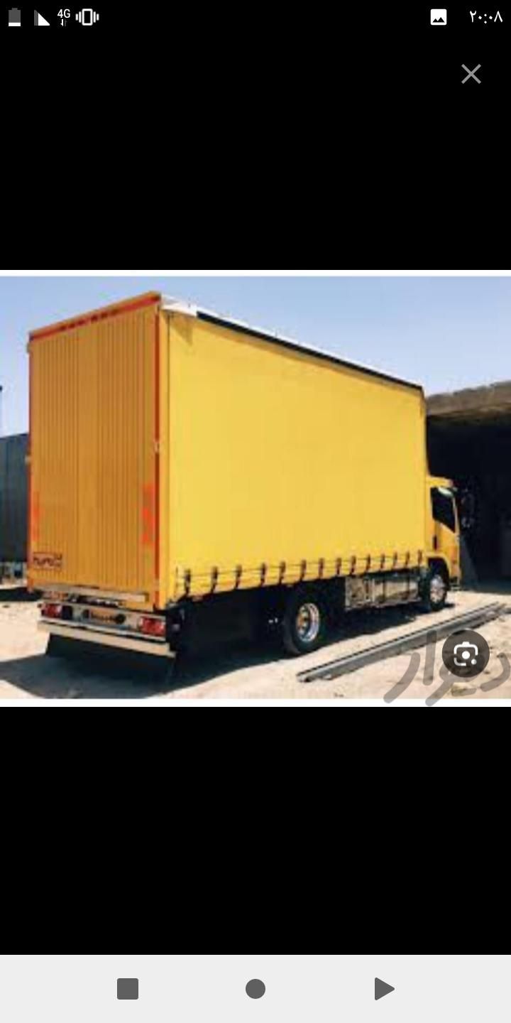 خدمات حمل و نقل اثاثیه منزل باربری شباهنگ|خدمات حمل و نقل|بروجرد, |دیوار