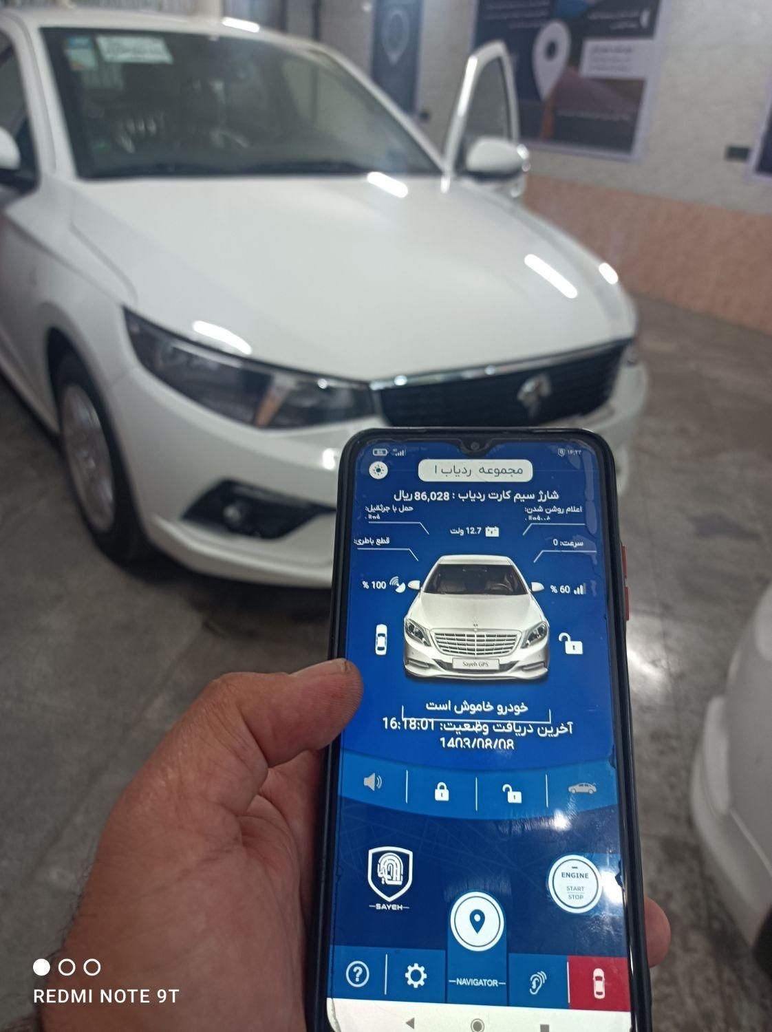 جی پی اس// GPS ردیاب// دزدگیرهوشمند سایه anmad|قطعات یدکی و لوازم جانبی|مشهد, گاز|دیوار