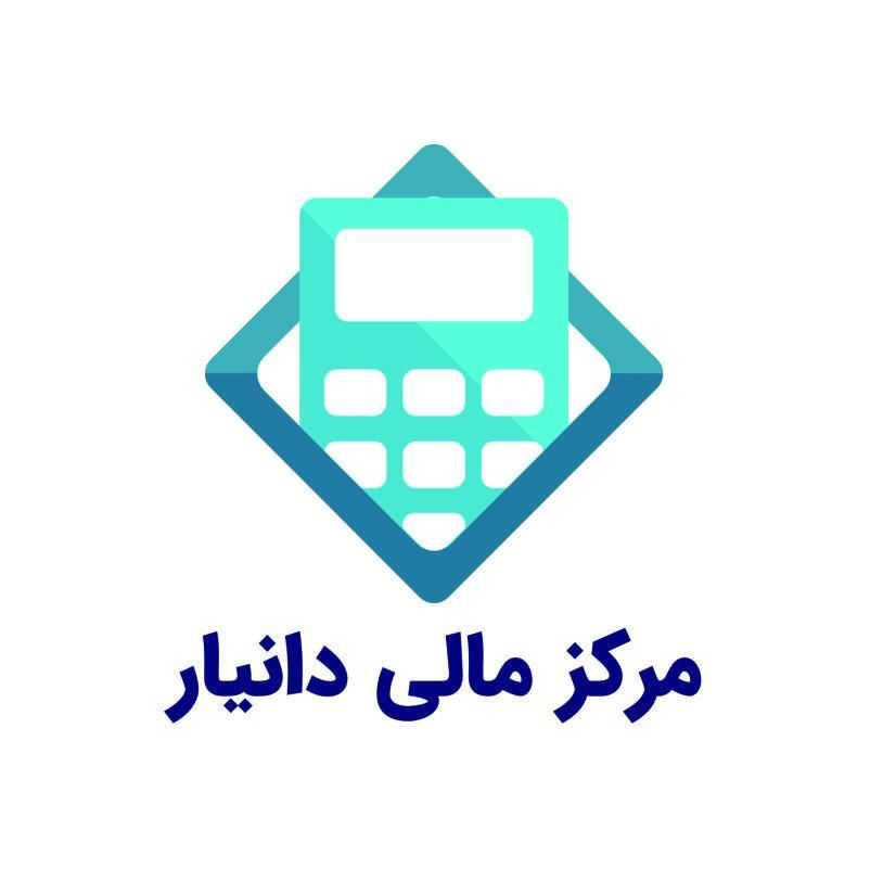 آ‌‌مـو‌‌ز‌ش حسا‌بد‌ا‌ر‌ی و اشتغال به کار از صفر|استخدام اداری و مدیریت|قم, ارم|دیوار