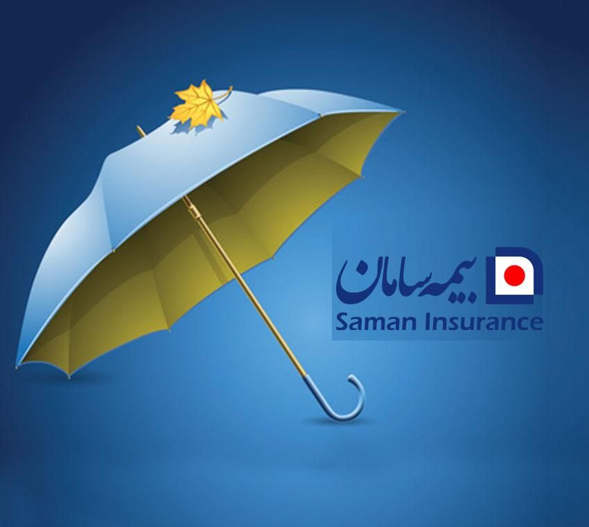 اعطای کد نمایندگی و مجوز دفتر|استخدام اداری و مدیریت|تبریز, |دیوار
