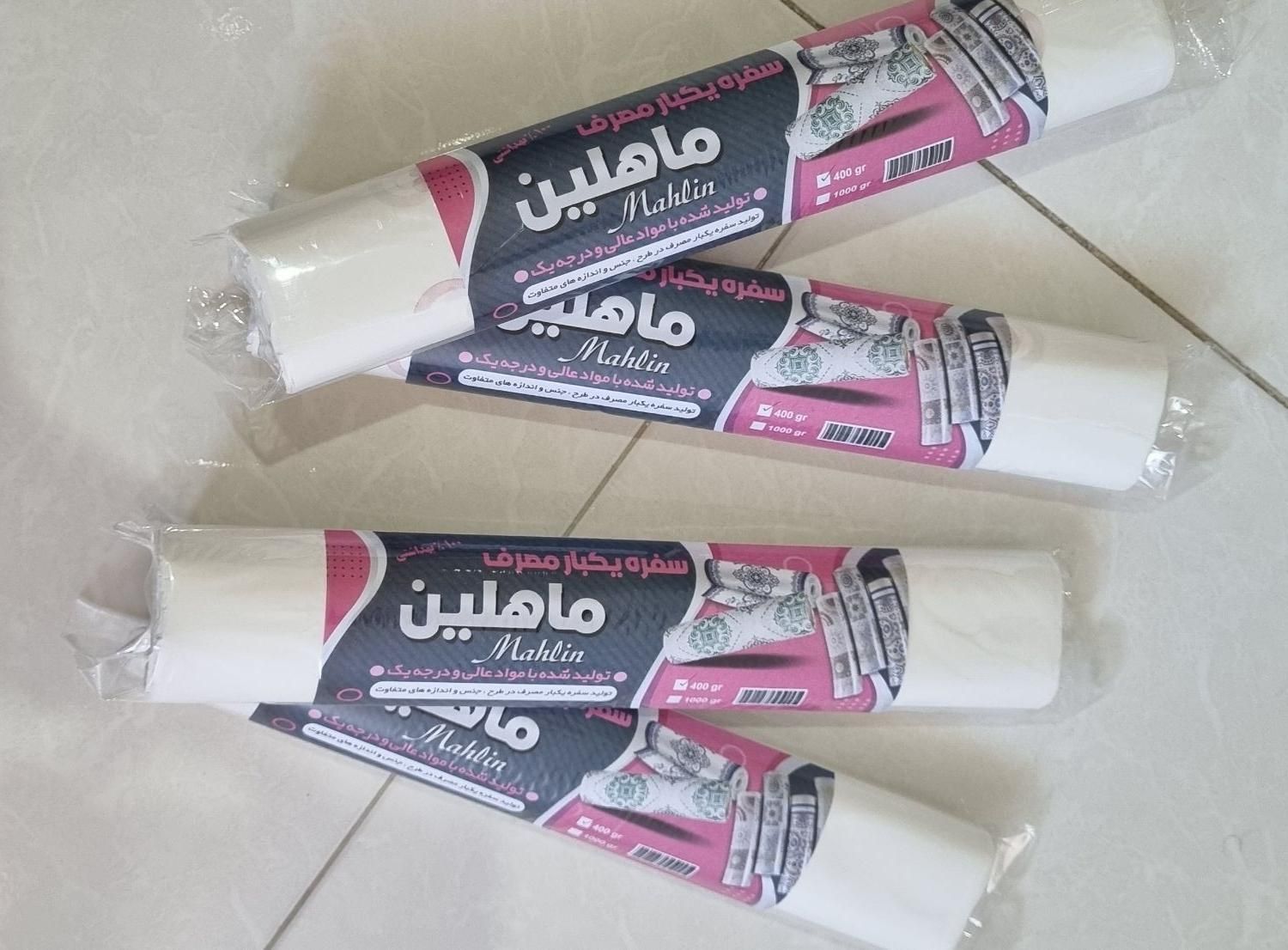 سفره یکبار مصرف|ظروف نگهدارنده، پلاستیکی، یک‌بارمصرف|ارومیه, |دیوار