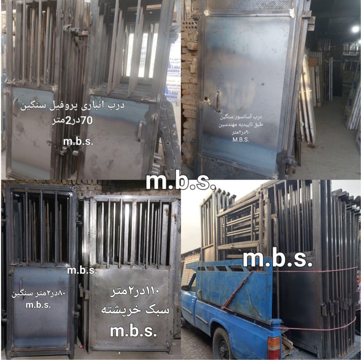 / فروش درب سنگین وزن انباری آسانسور پنجره ٪|مصالح و تجهیزات ساختمان|تهران, آذری|دیوار