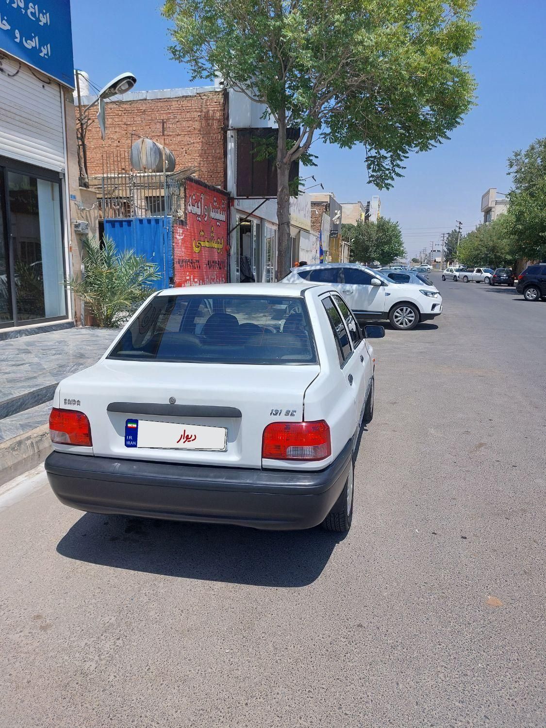 پراید ۱۳۱ se مدل۹۶|خودرو سواری و وانت|تهران, صادقیه|دیوار
