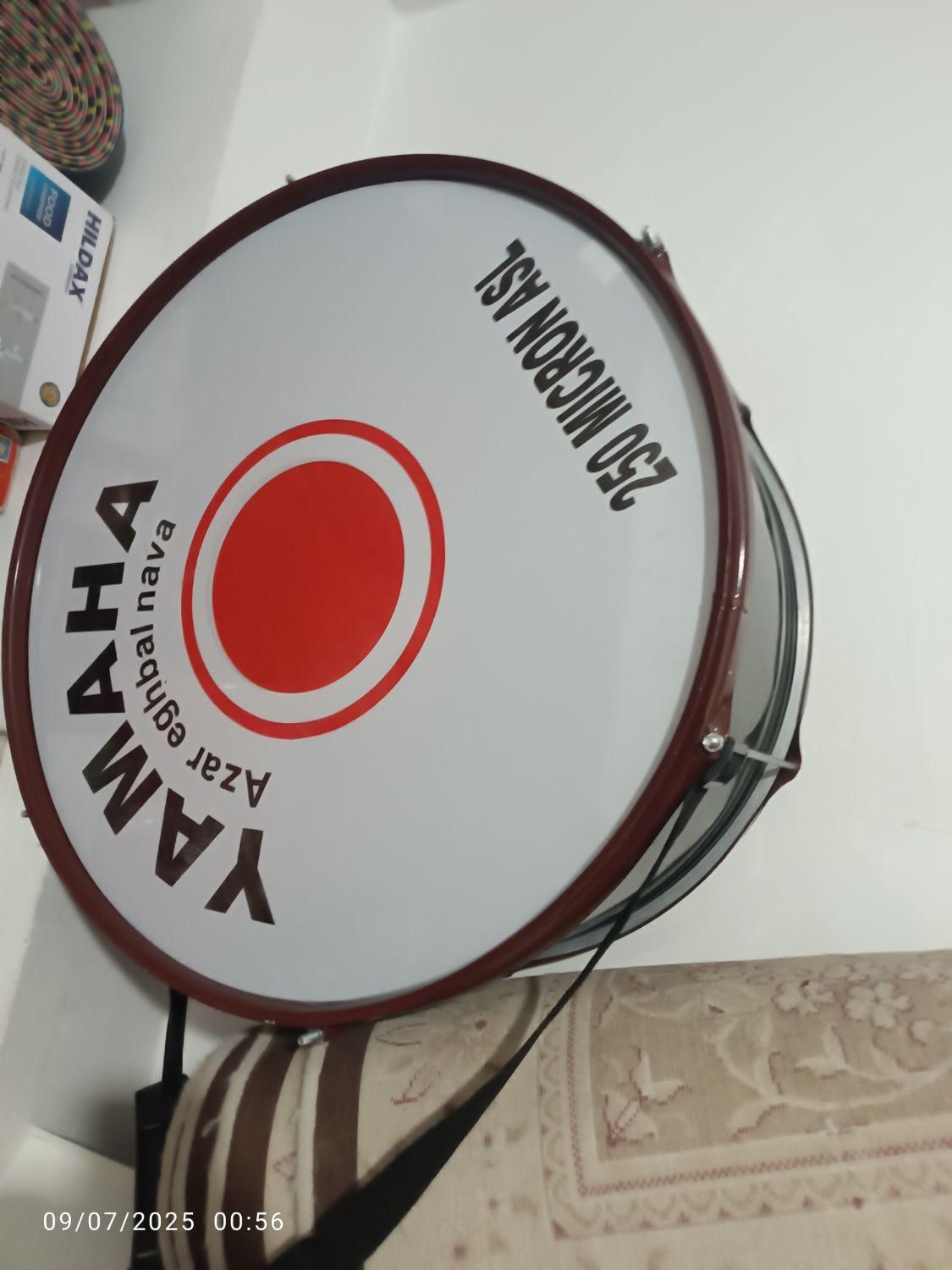 طبل خوب نونو یک با استفاده شده است|درام و پرکاشن|زاهدان, |دیوار