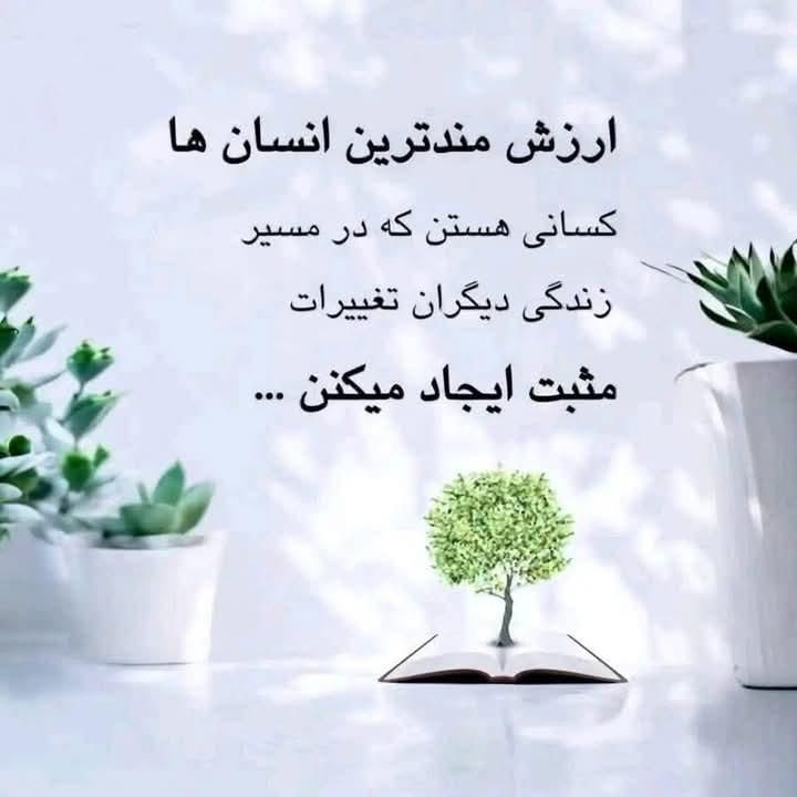 کتاب و کتابخوانی مجازی|گردهمایی و همایش|تهران, چیتگر|دیوار