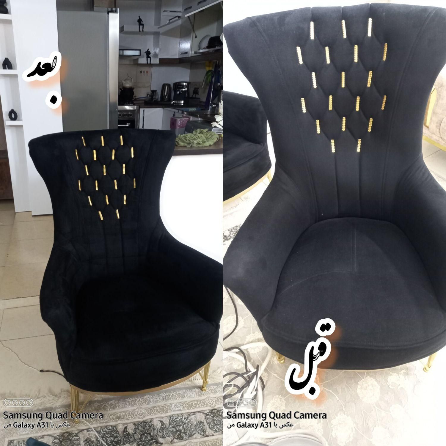 قالیشویی مبل شویی مبلشویی آناهیتا ۱۰ ٪ تخفیف پاییز|خدمات نظافت|اصفهان, عسگریه|دیوار