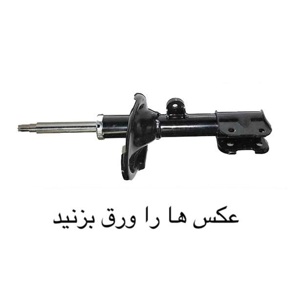 کمک راین کیا کوپه کمک فنر کرولا X50 آریزو 6 ولکس|قطعات یدکی و لوازم جانبی|مشهد, گلبرگ شمالی|دیوار