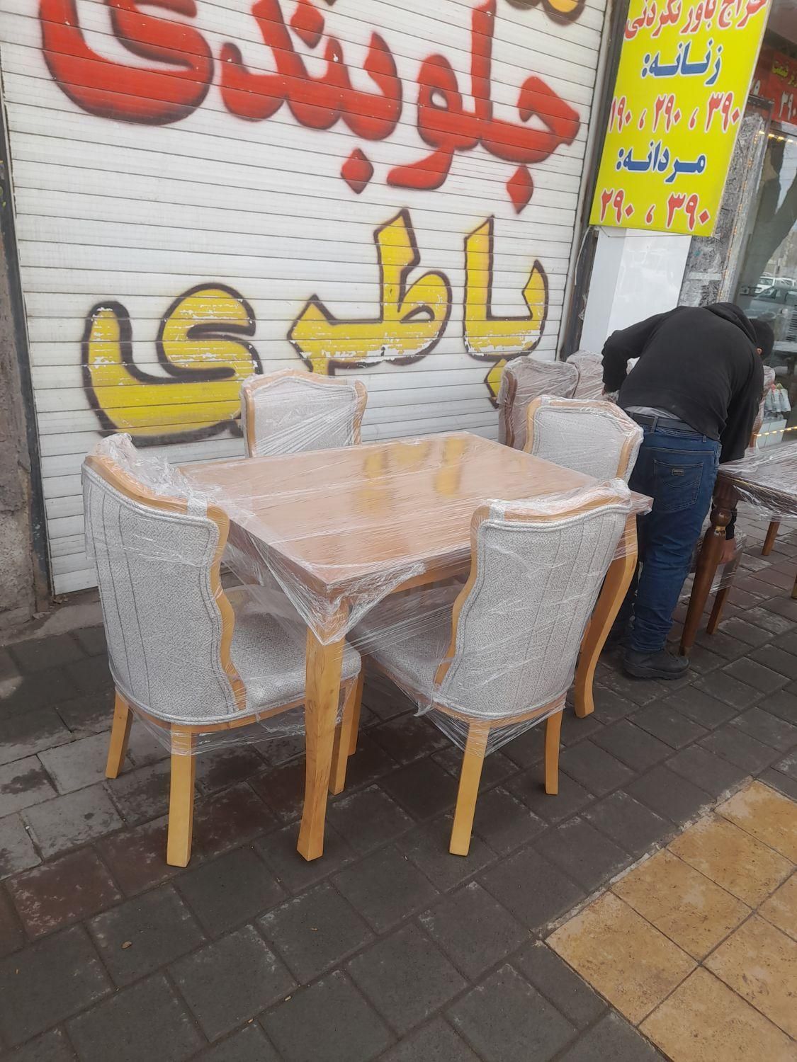 دنیای میزناهارخوری راش|میز و صندلی غذاخوری|نیشابور, |دیوار