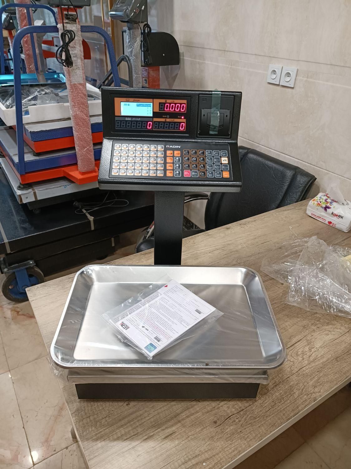 ترازو رادین مدل 8800پلاس 40و70کیلو|فروشگاه و مغازه|پاکدشت, |دیوار