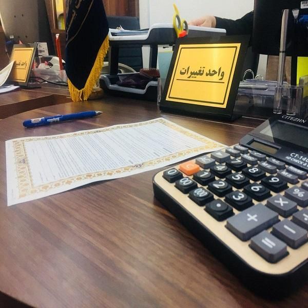 ثبت شرکت3روزه تغییرات برند مشاوره24ساعته|خدمات مالی، حسابداری، بیمه|تهران, قلهک|دیوار