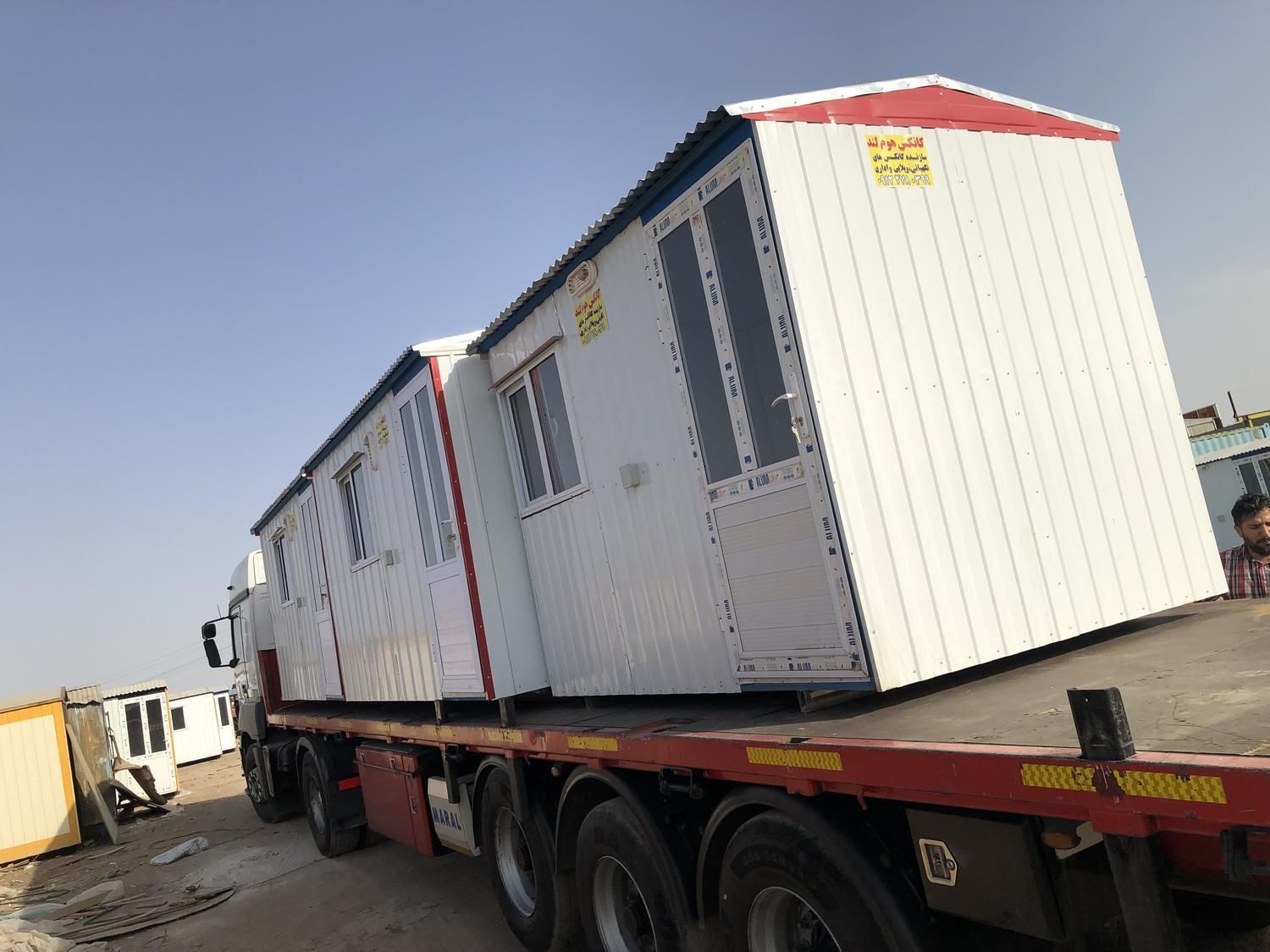 آمل کانکس مسقتیم از کارخانه|مصالح و تجهیزات ساختمان|آمل, |دیوار