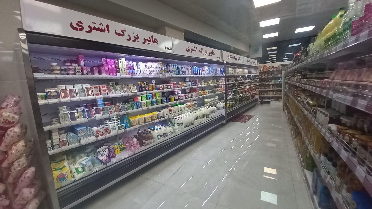 اتک یخچال پرده هوا/فروشگاهی/روباز+چک اوت|پنکه و تصفیه‌کنندهٔ هوا|کرج, جهان‌شهر|دیوار