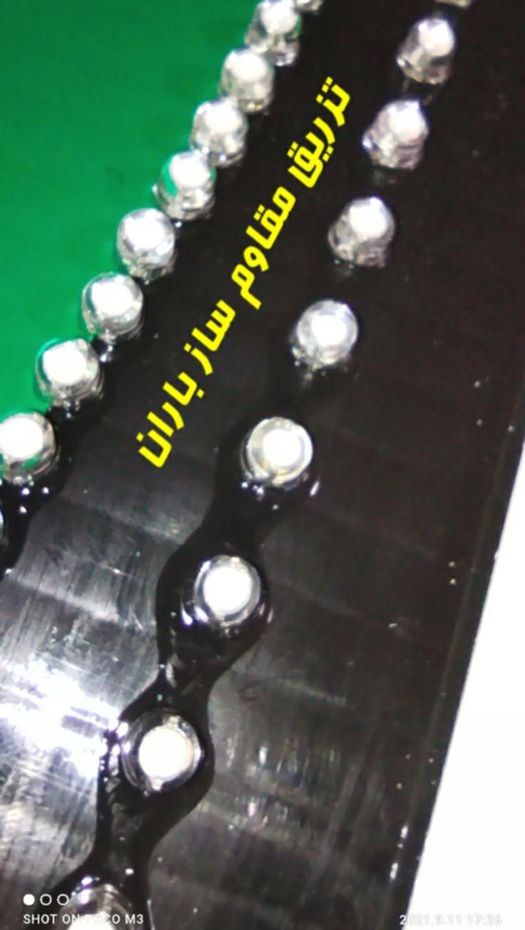 تابلو فلافل ال ای دی led ثابت چشمک زن|فروشگاه و مغازه|شیراز, شیخ علی چوپان|دیوار