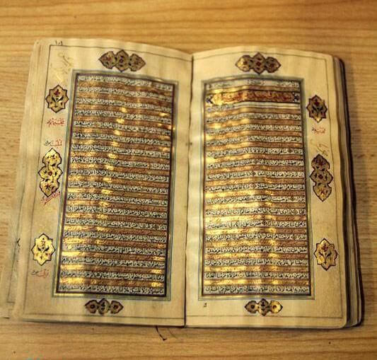 کتاب های ادعیه کتاب دعا ادعیه رحمانی|کتاب و مجله مذهبی|تهران, شهرک غرب|دیوار