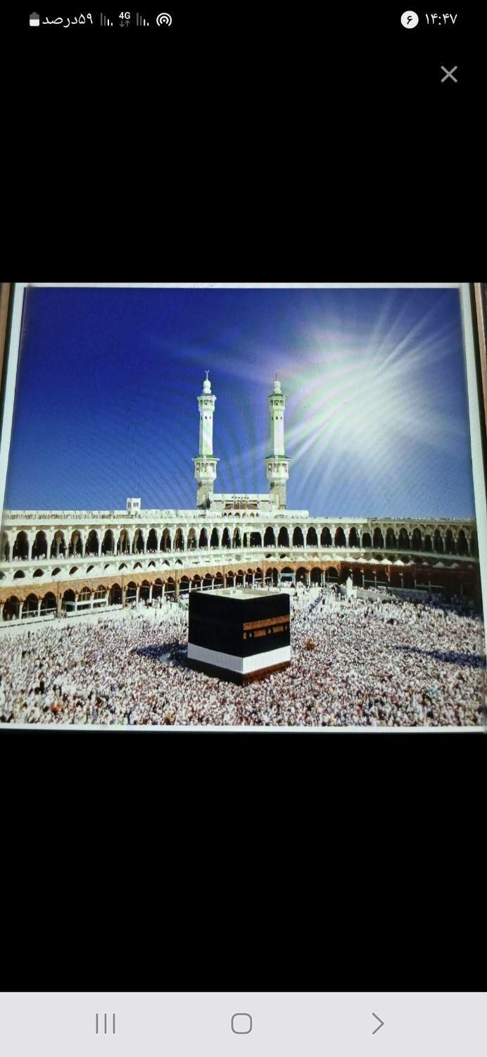 فروش یک عدد فیش حج تمتع|تور و چارتر|خمین, |دیوار