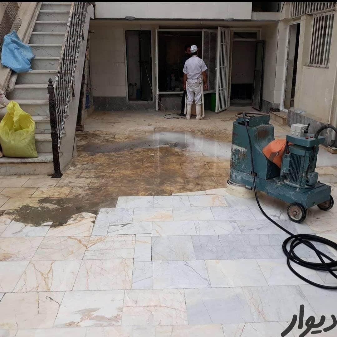 کفسابی سنگ سابی سنگسابی کف ساب زن سابزن سنگ ساب زن|خدمات نظافت|تهران, پیروزی|دیوار