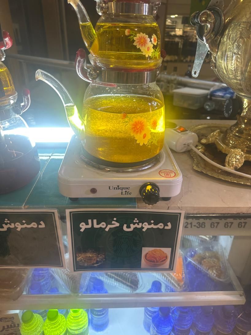 نیازمند به باریستایاکافه داری(دختر و پسر)نیمه وقت|استخدام خدمات فروشگاه و رستوران|تهران, پونک|دیوار
