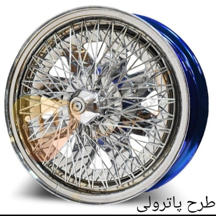رینگ کالسکه ای|قطعات یدکی و لوازم جانبی|تهران, شهرک شریفی|دیوار