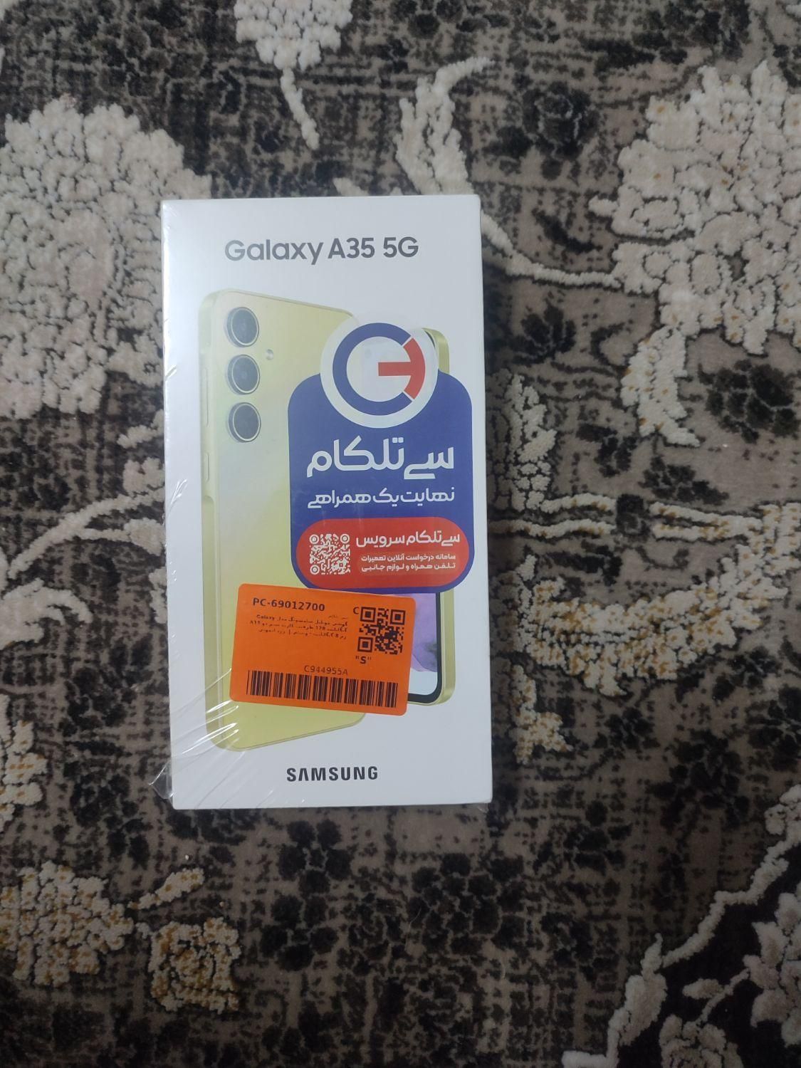 A35|موبایل|تهران, عبدل‌آباد|دیوار