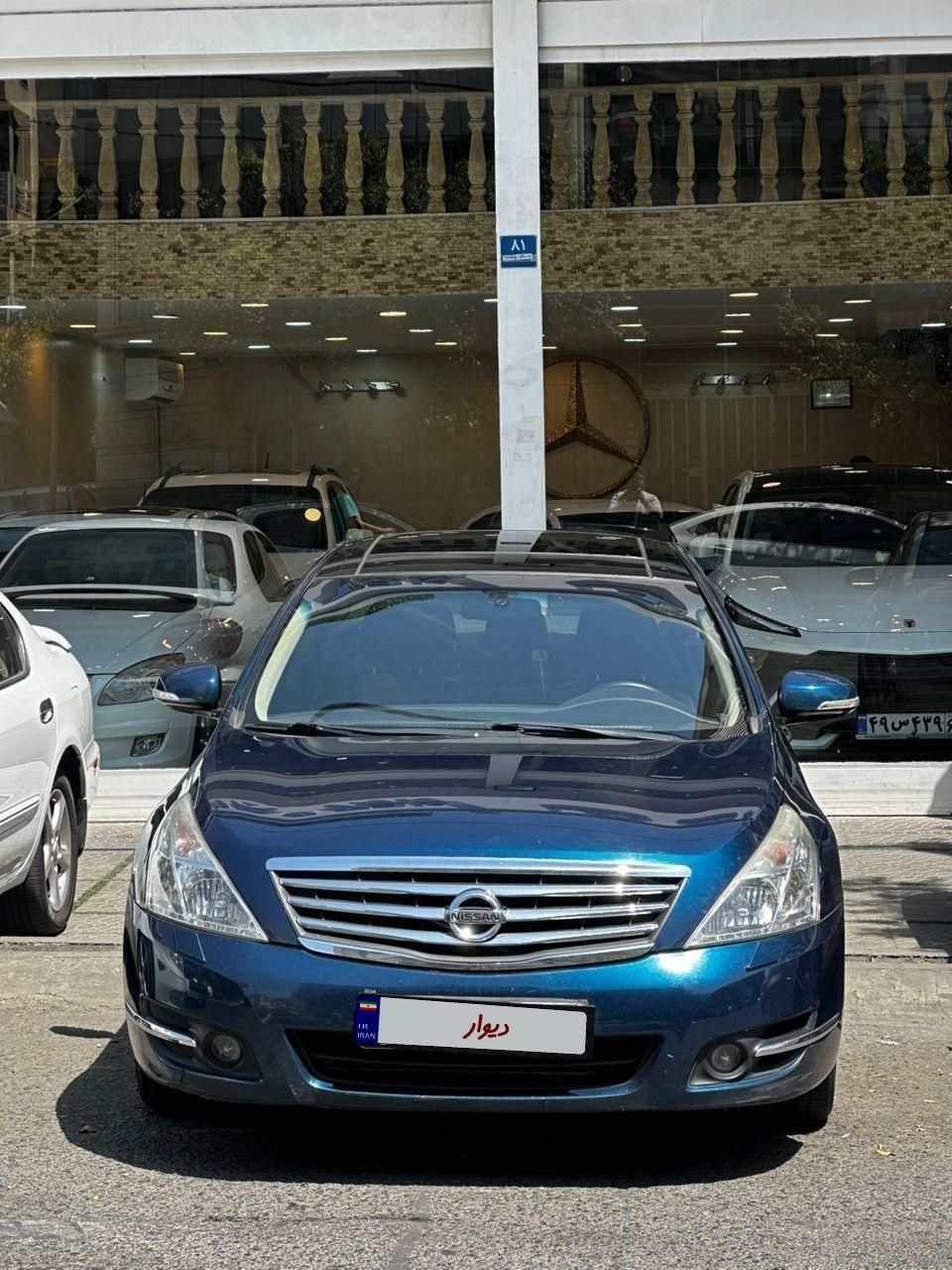 نیسان تی ینا مونتاژ HI، مدل ۱۳۹۰|خودرو سواری و وانت|تهران, ستارخان|دیوار