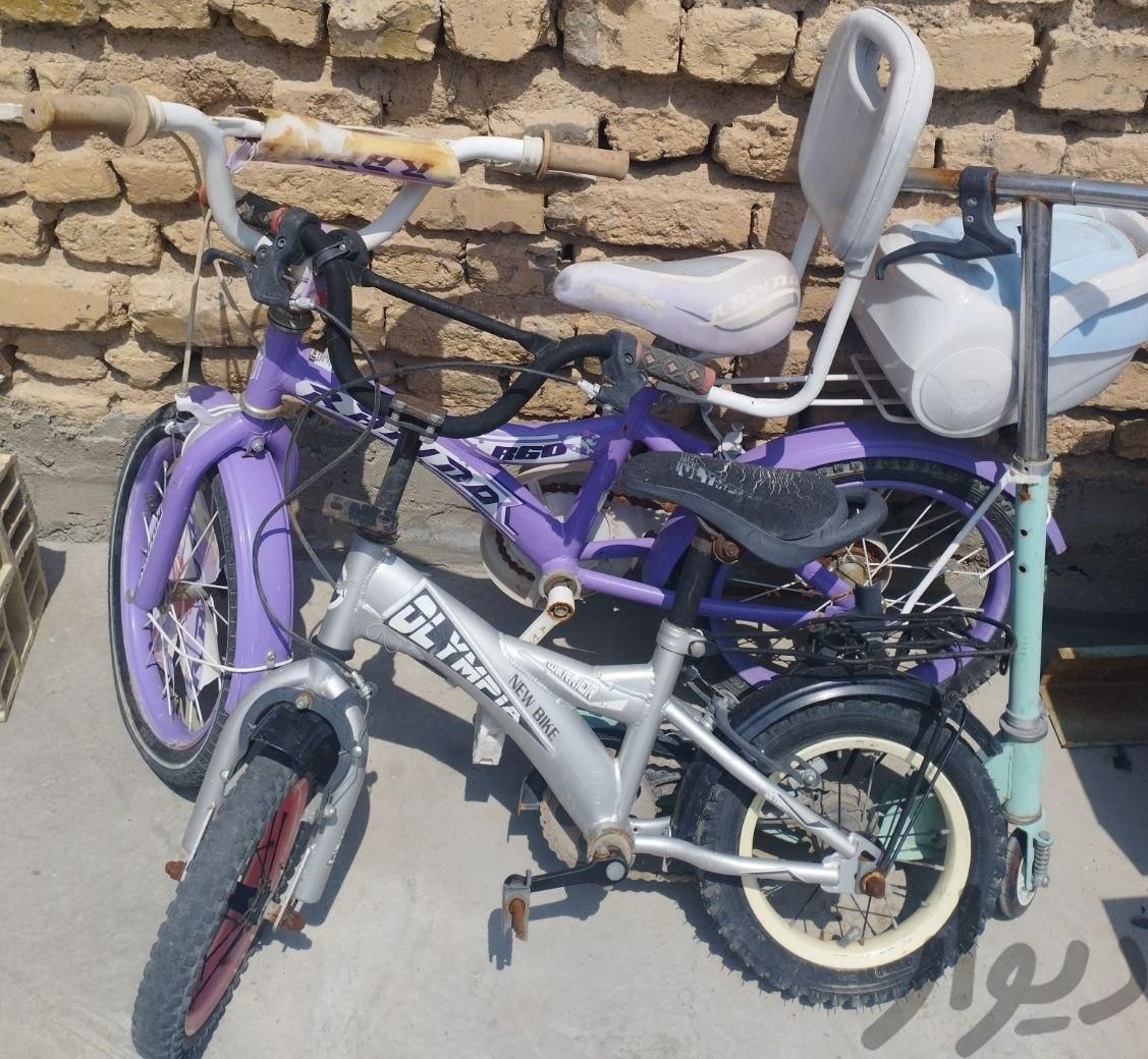 دوچرخه|دوچرخه، اسکیت، اسکوتر|اصفهان, آبشار|دیوار