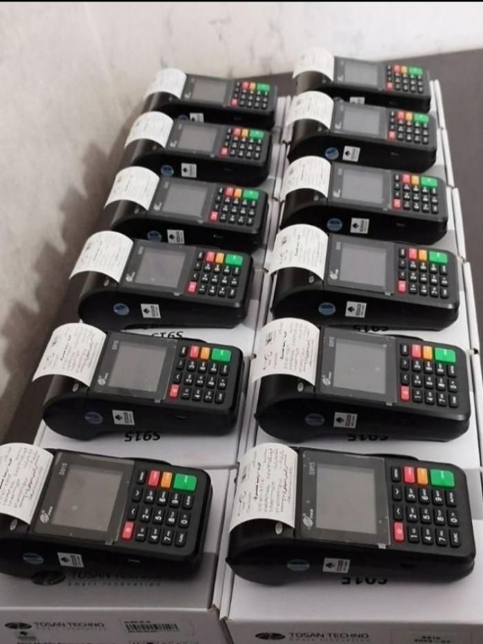 کارتخوانAسیار جیبی/آکبند آی سی پی|فروشگاه و مغازه|شهرکرد, |دیوار