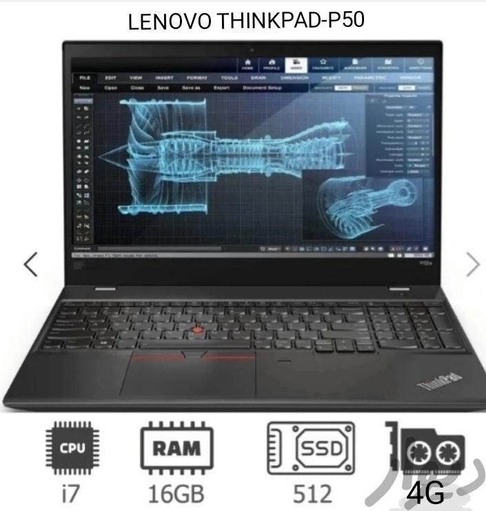 لپ تاپ استوک Lenovo Thinkpad-p50|رایانه همراه|شیراز, ارم|دیوار