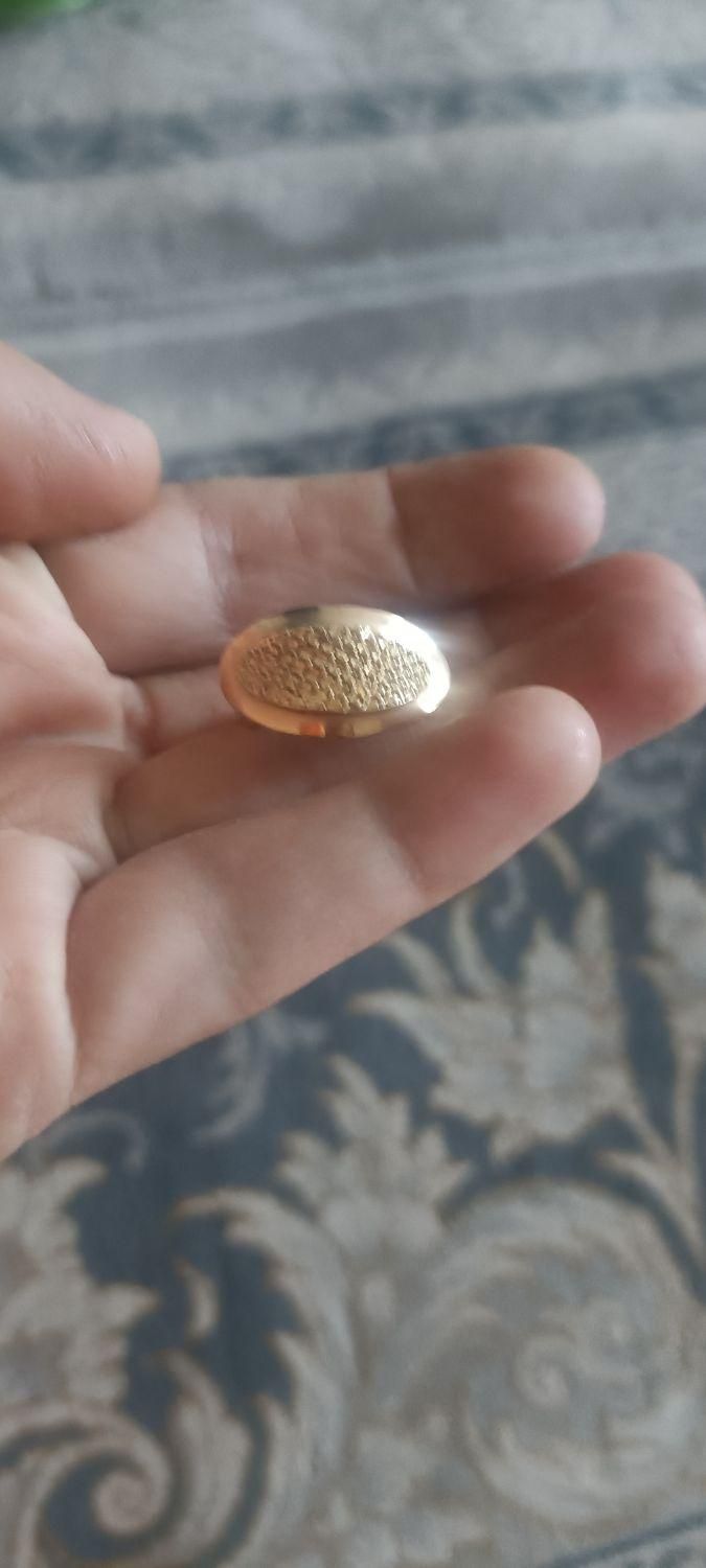 طلای نوو۲۰گرم|جواهرات|جوانرود, |دیوار