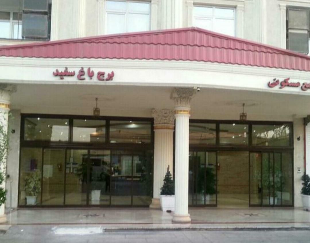 اپارتمان ۷۳ متری لوکس،ویو ابدی در برج باغ سفید|فروش آپارتمان|تهران, شیوا|دیوار