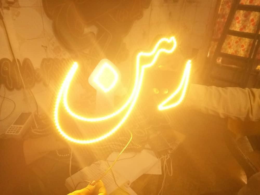 تابلو ال ای دی رهن خرید فروش مسکن|فروشگاه و مغازه|مشهد, پنجتن|دیوار