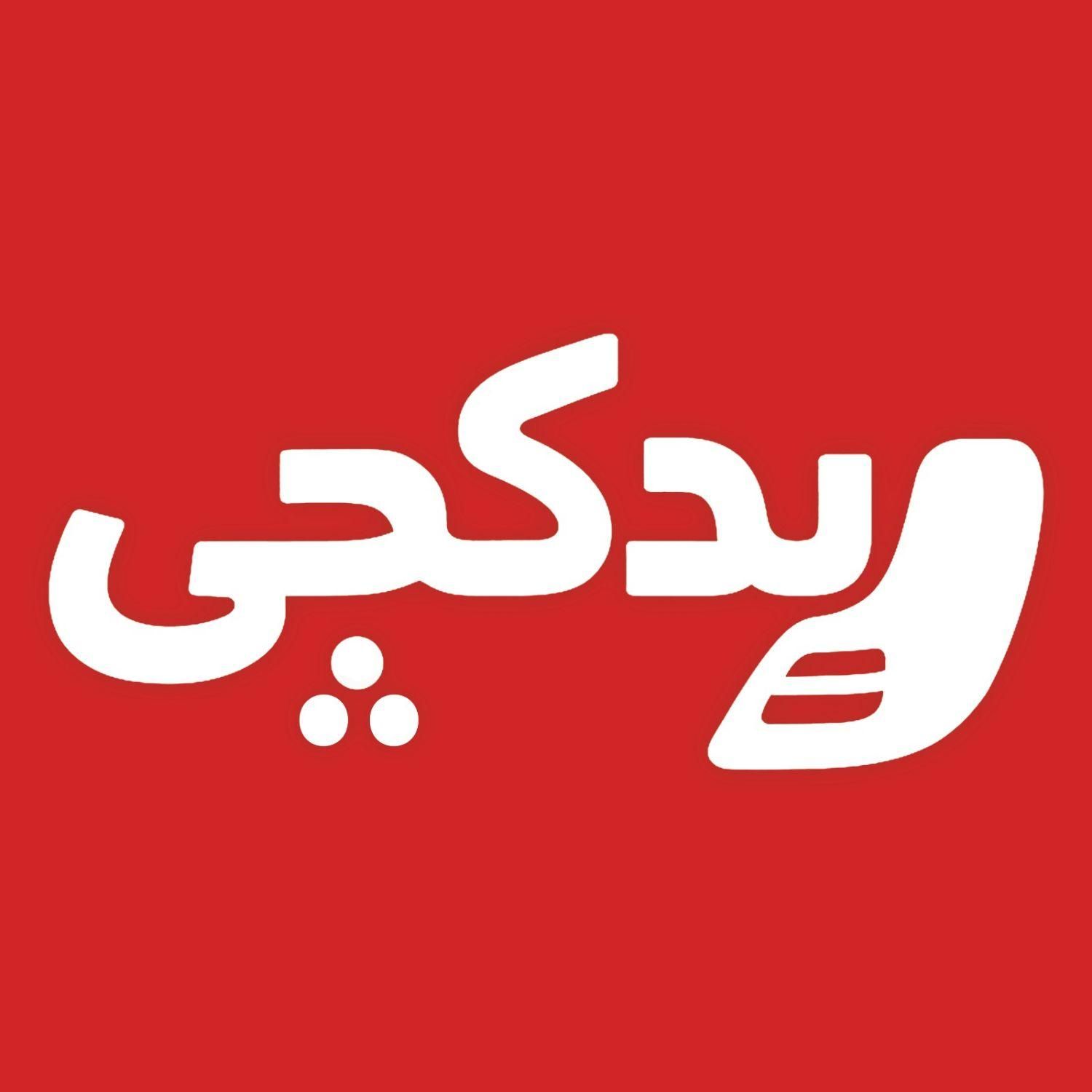 سپر چراغ بدنه اینه تعداد و تکی با قیمت باور نکردنی|قطعات یدکی و لوازم جانبی|زنجان, |دیوار
