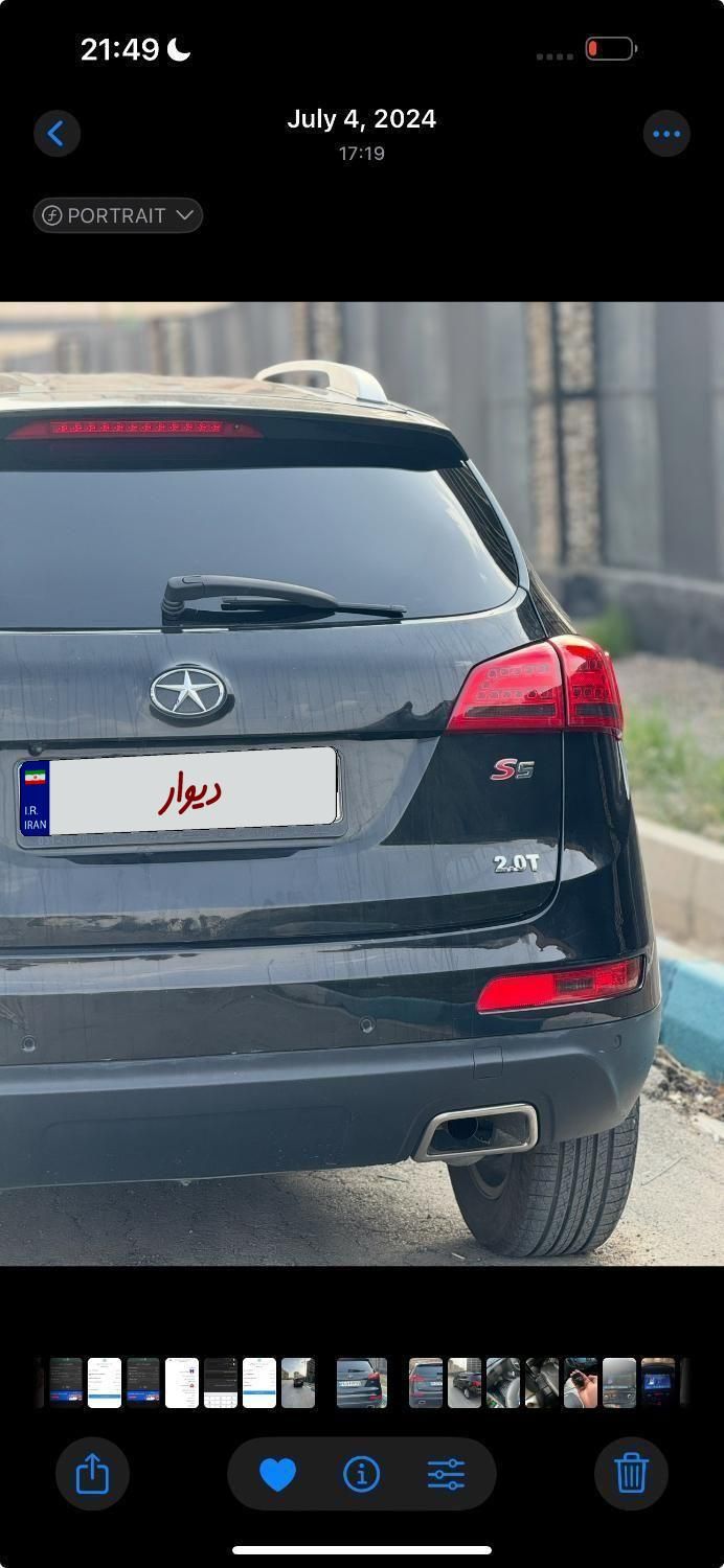 جک S5 اتوماتیک، مدل ۱۳۹۷|خودرو سواری و وانت|اصفهان, هزارجریب|دیوار