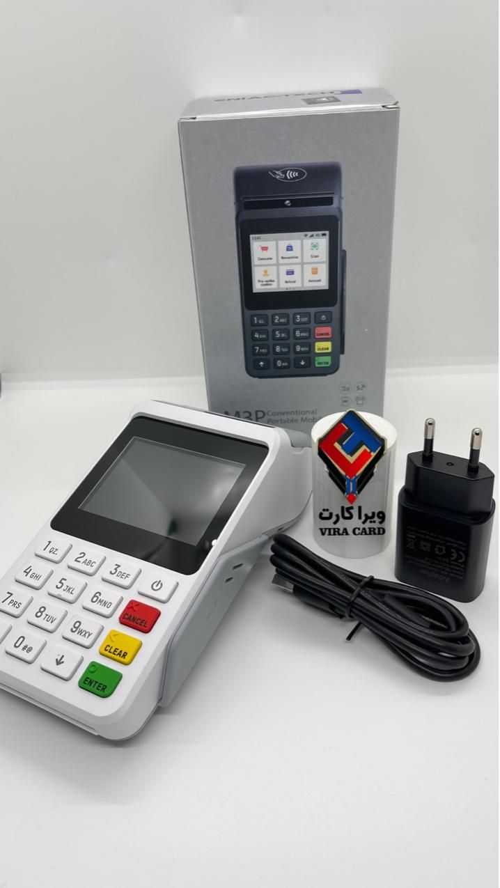 کارتخوان سیار آکبندM3P|فروشگاه و مغازه|رشت, پیرسرا|دیوار