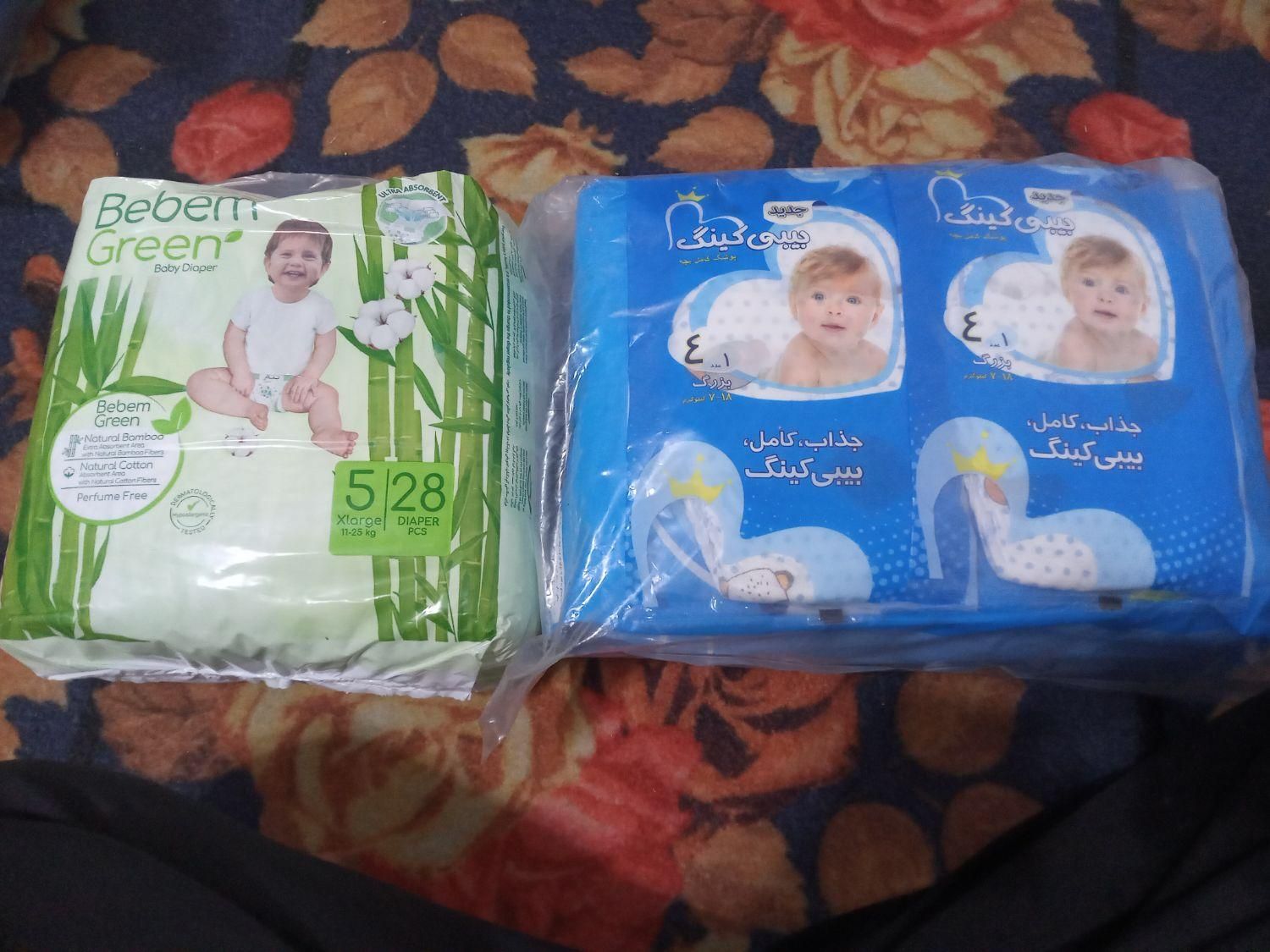 پوشک بچه،ببم و بیبی کینگ|اسباب و اثاث بچه|پیر بکران, |دیوار