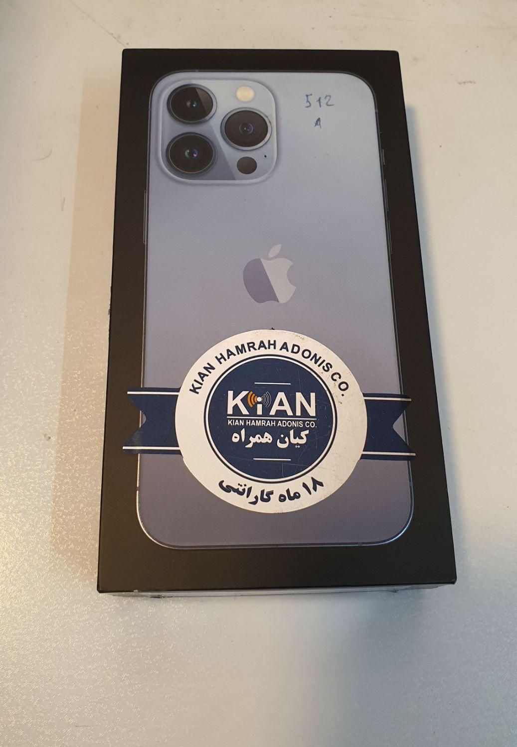 اپل۱۳ پرو iPhone 13 Pro 512  ۵۱۲|موبایل|تهران, مهرآباد جنوبی|دیوار
