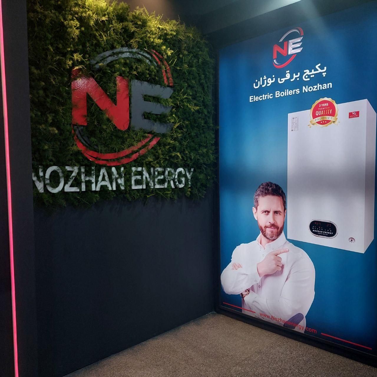 پکیچ برقی|آبگرمکن، پکیج، شوفاژ|تبریز, |دیوار