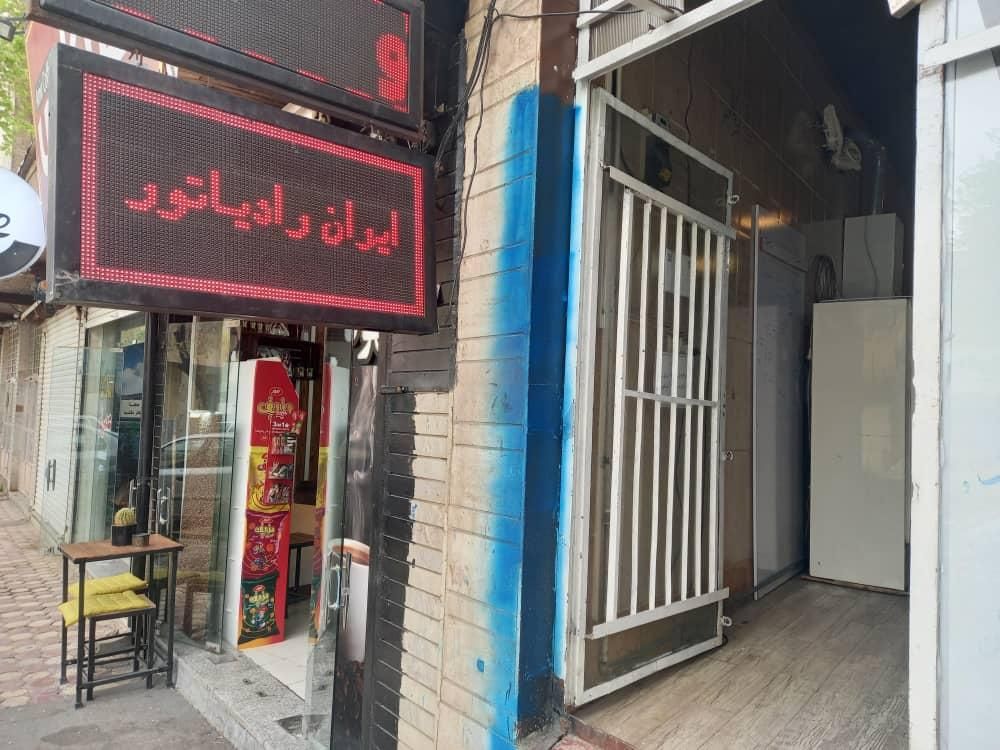 نصب و تعمیرات انواع کولر های گازی (اسپیلت)و پکیج|خدمات پیشه و مهارت|شهرکرد, |دیوار