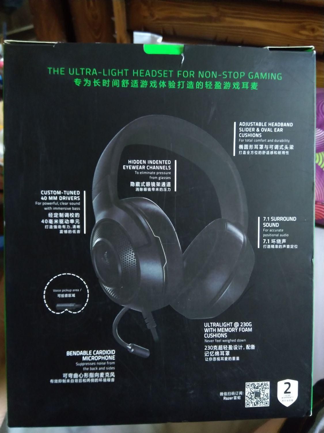 Razer Kraken X هدست و هدفون ریزر نو|قطعات و لوازم جانبی رایانه|تهران, ستارخان|دیوار