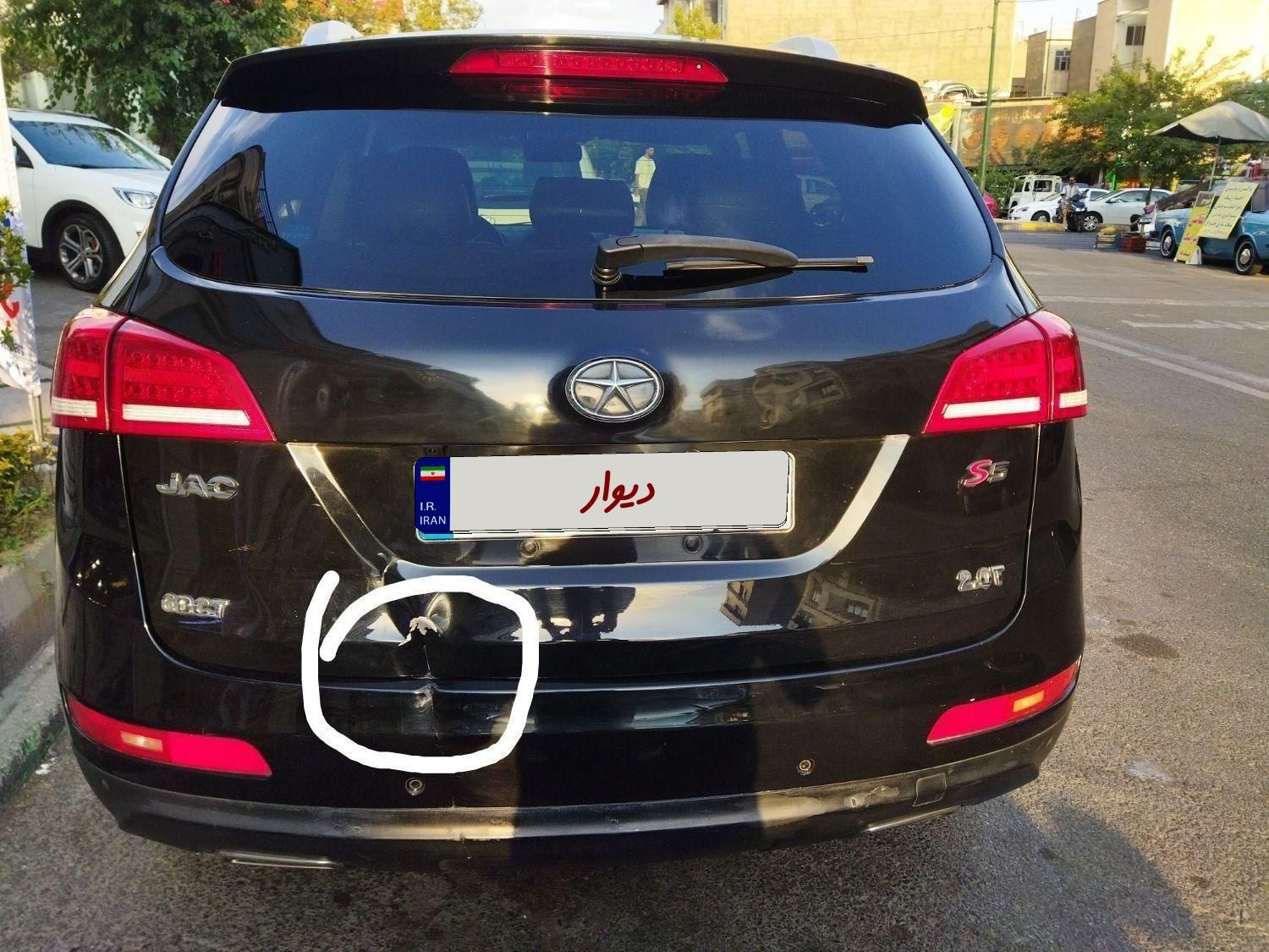 جک s5. مدل 97|خودرو سواری و وانت|تهران, تهرانپارس غربی|دیوار